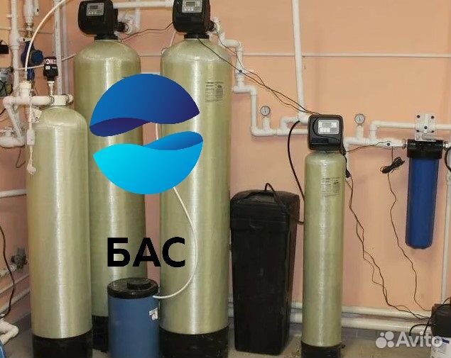 Очистка воды для коттеджа, офиса, промышленности