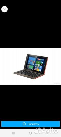 Prestigio MultiPad Visconte V 32Gb Wi-Fi Coffee