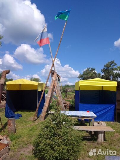 Палатка почти новая