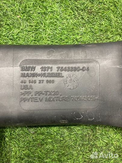 Воздуховод воздушного фильтра Bmw X5 E70 3.0 N52