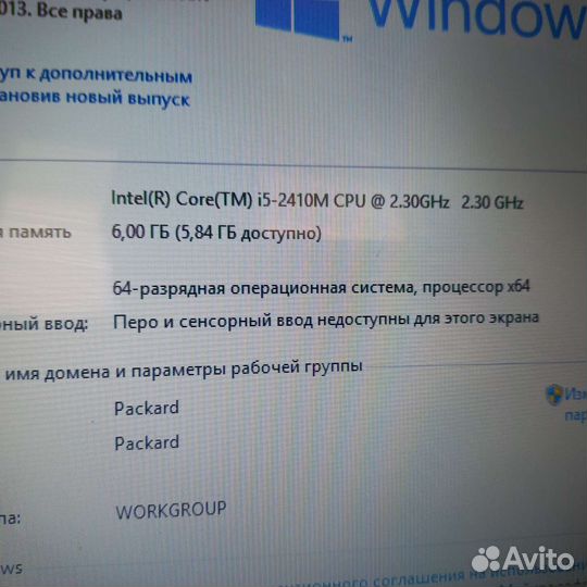 Ноутбукдля игр и не только i5 6gb nvidia 620