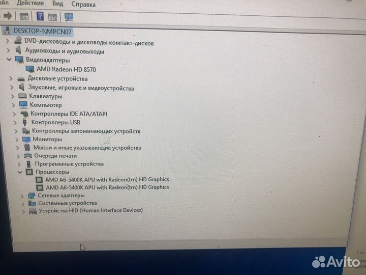 Системный блок hp 500