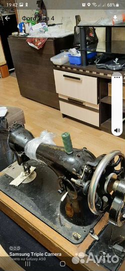 Швейная машина