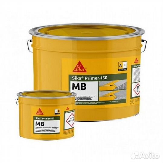 Sika Primer-150 MB эпоксидная грунтовка