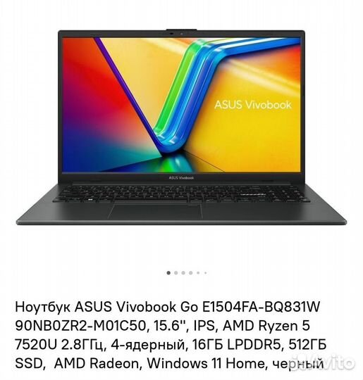 Asus Vivobook Go e1504fa-bq831w