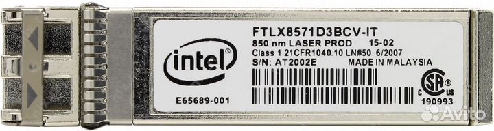 Трансивер Intel Ethernet SFP+ для X520-DA1 (D2)