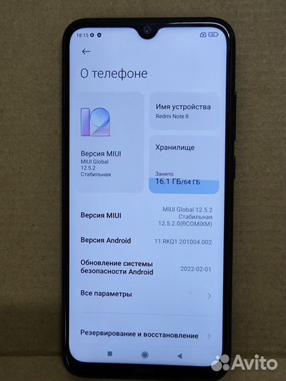 Xiaomi Redmi Note 8, 4/64 ГБ