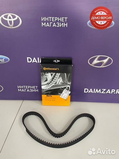 Ремень грм Hyundai Accent