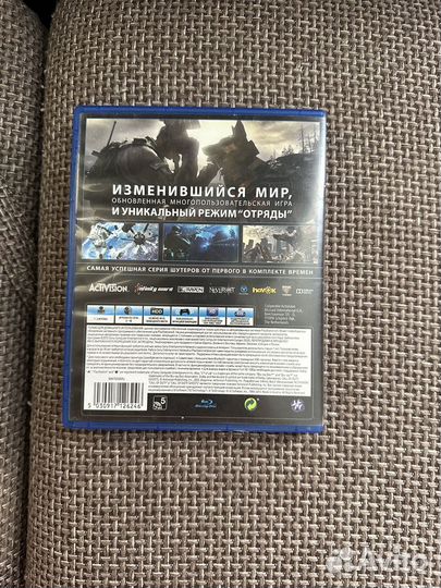 Call of duty ghosts ps4