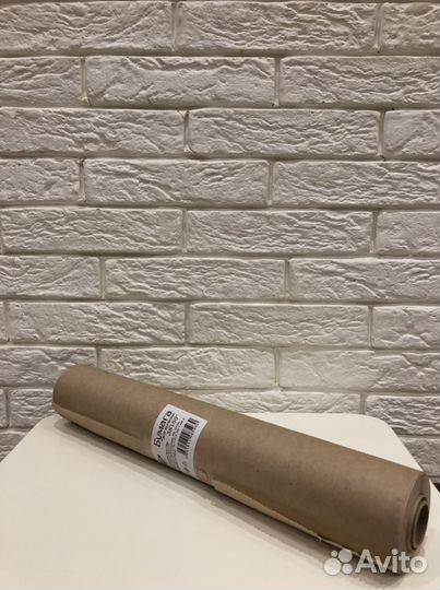 Бумага для выпечки