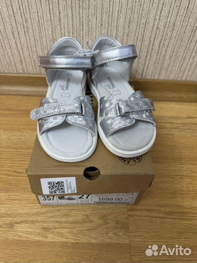 Сандалии новые 27 futurino для девочки