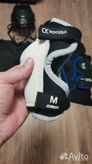 Хоккейная форма