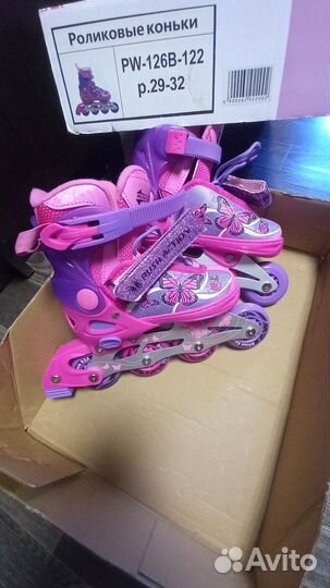 Детские Коньки роликовые раздвижные