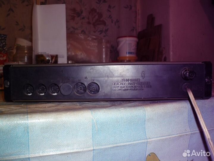 Усилители - отличный выбор Продажа Обмен