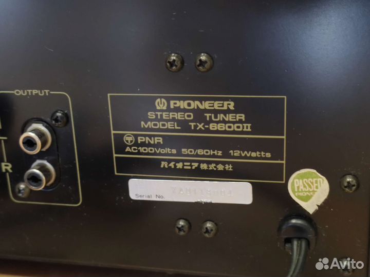 Тюнер. Pioneer TX-6600II