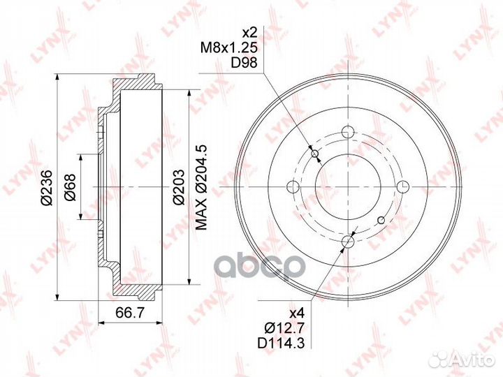 Барабан тормозной nissan almera (N16) 1.5 00