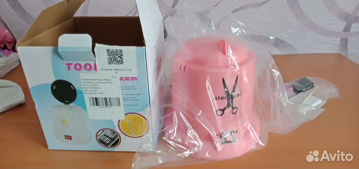 Набор для маникюра. На фото не все