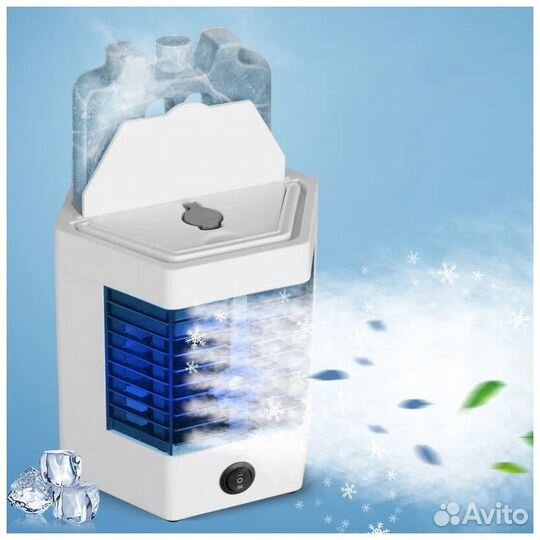 Мини кондиционер Arctic Cool Ultra Pro