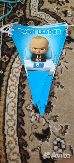 Набор для праздника