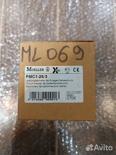 Moeller PMC1-25/3 25A