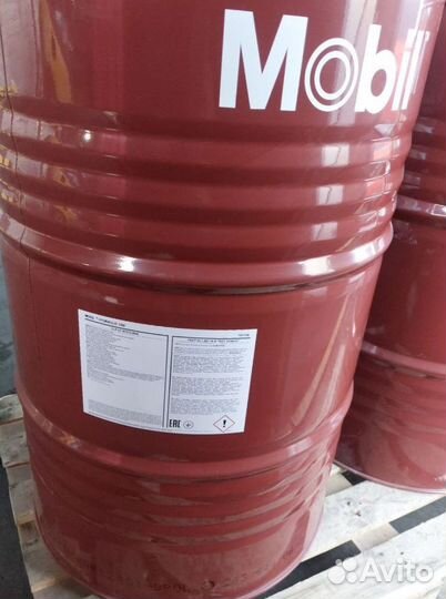 Моторное масло Shell Rimula R4X 15W-40 в бочках