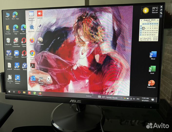 Монитор asus VP249HR