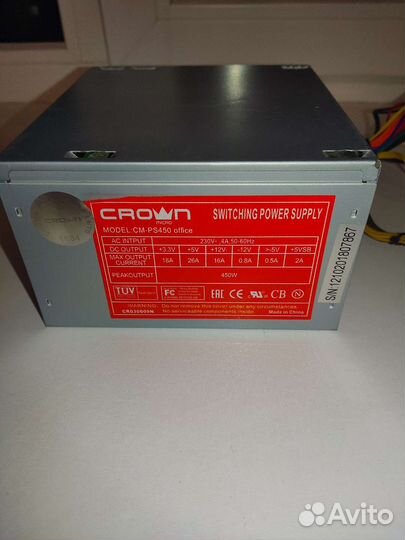 Блок питания на 450w 