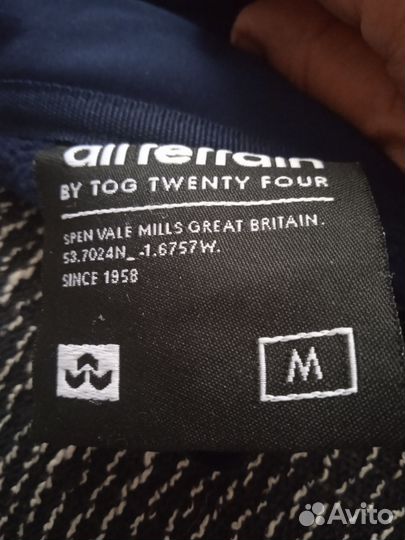 Продам куртку