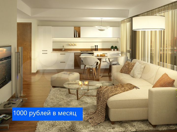 2-к. квартира, 76,7 м², 9/17 эт.