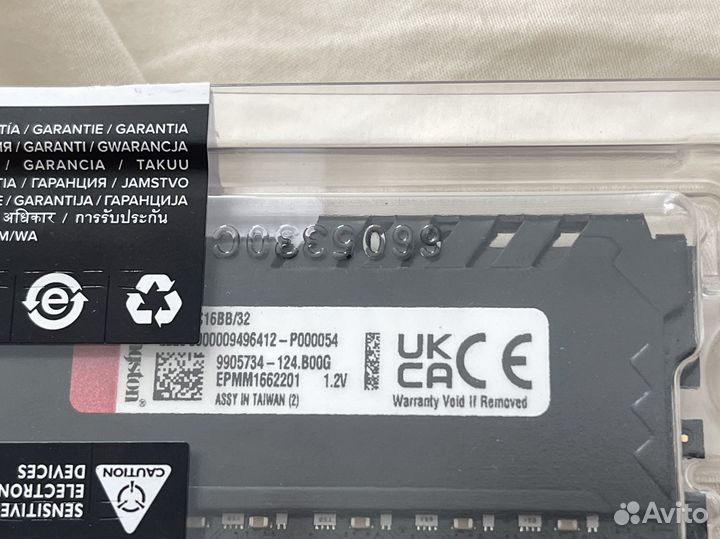 Оперативная память DDR4 128gb (4x32) 2666 мгц