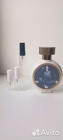 Hfc diamond in the sky.Devils intrigue.Распив