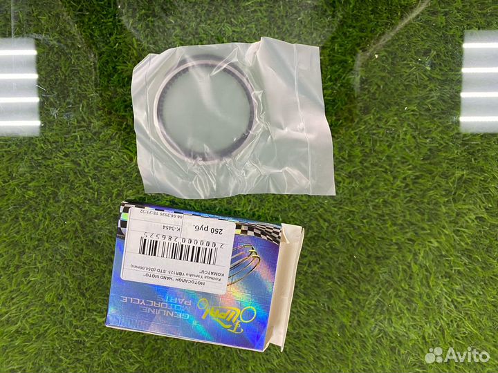 Кольца поршневые Yamaha YBR125