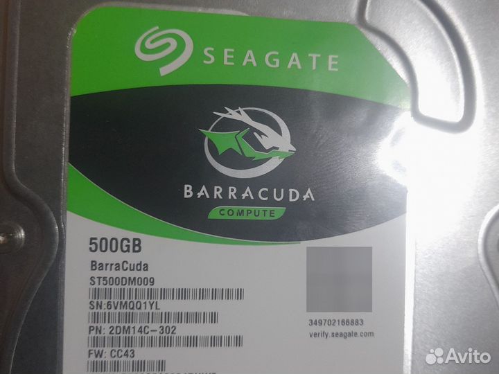 Жесткий диск 500гб seagete barrscuda