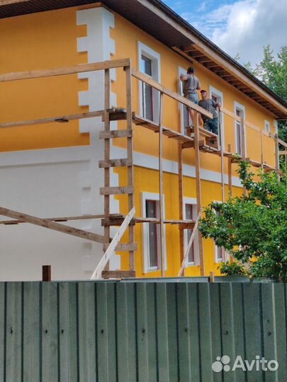 Строительная бригада