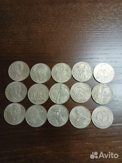 Юбилейные монеты СССР и России