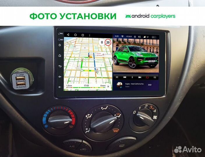 Андроид Магнитола 4/64GB qled Ford Focus 1 1998-20