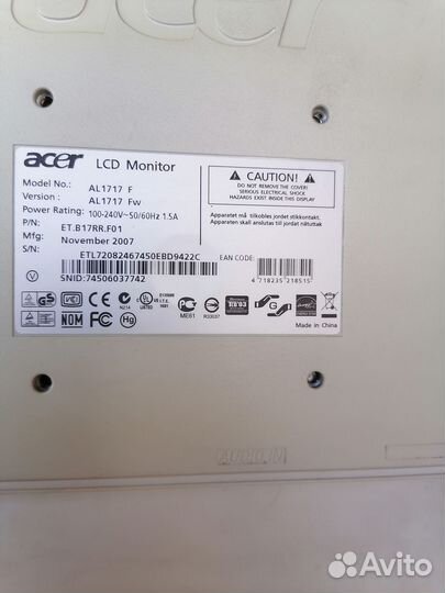 Монитор acer 17