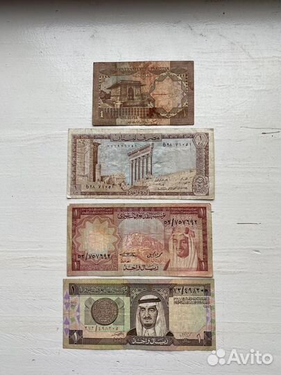 Банкноты Азия