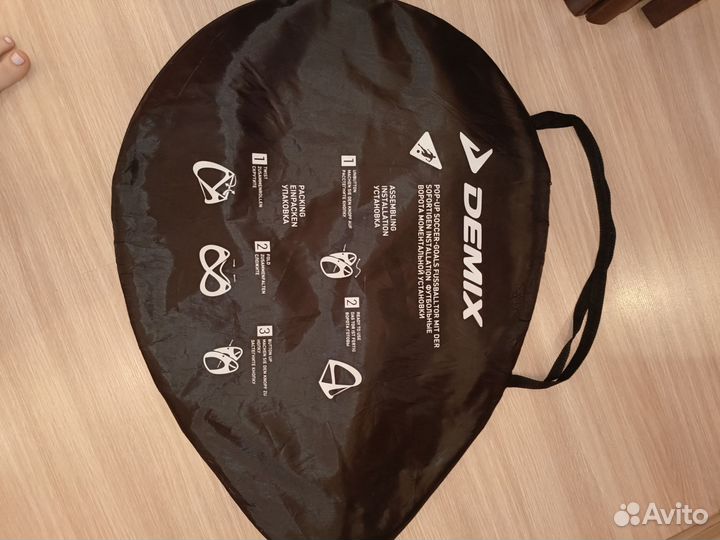 Футбольные ворота