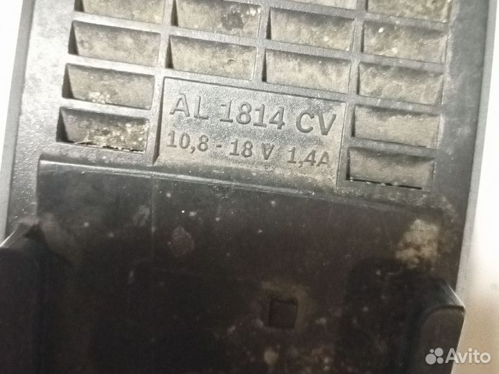 Зарядное устройство для шуруповёрта Bosch