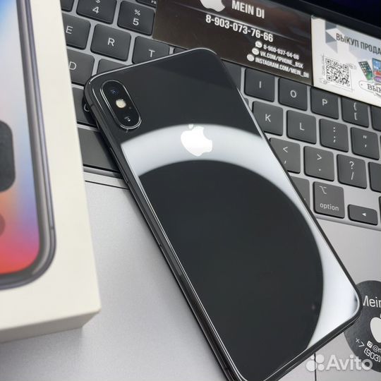 iPhone X (идеальный)