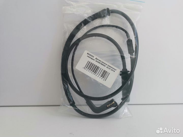 Датчик износа тормозных накладок BMW 34356789505