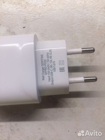 Зарядное устройство gerffins