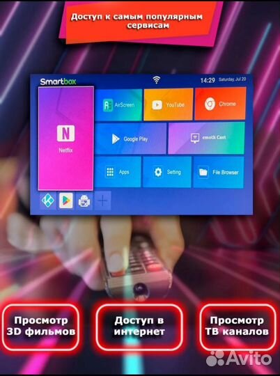 SMART tv Android приставка x96