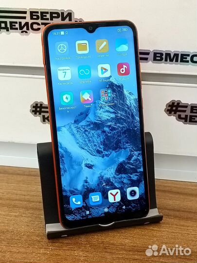 Xiaomi Redmi 9C 3/64gb 5000акб