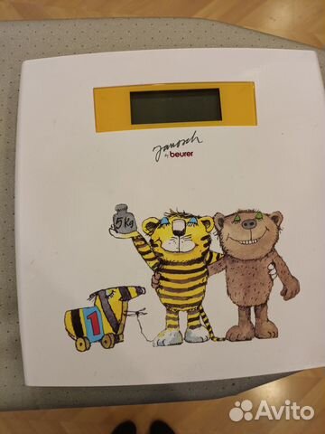 Весы напольные beurer электронные бу