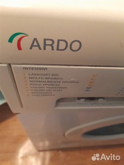 Стиральная машина