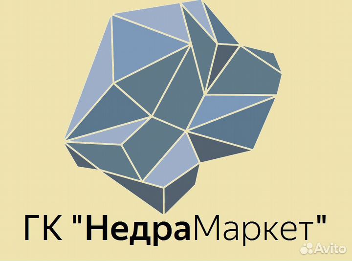 Системный администратор