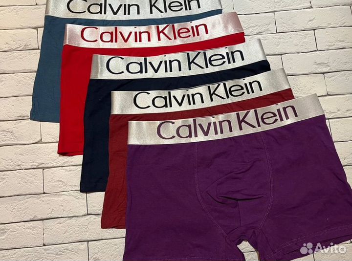 Трусы Мужские Боксеры