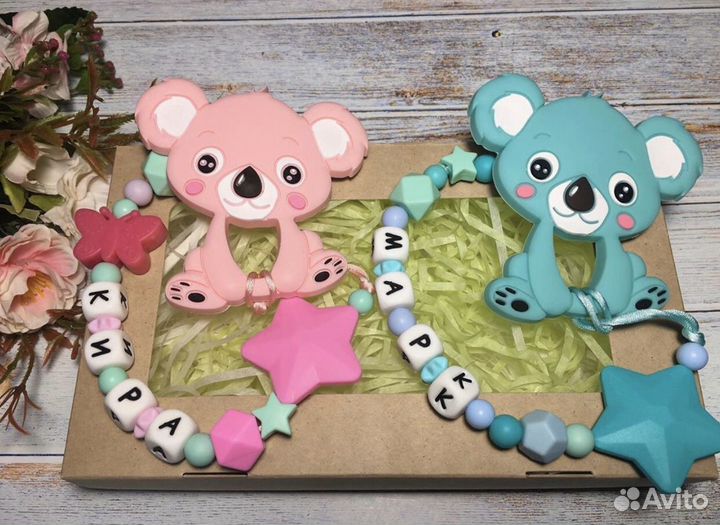 Именные держатели для пустышек, грызунки